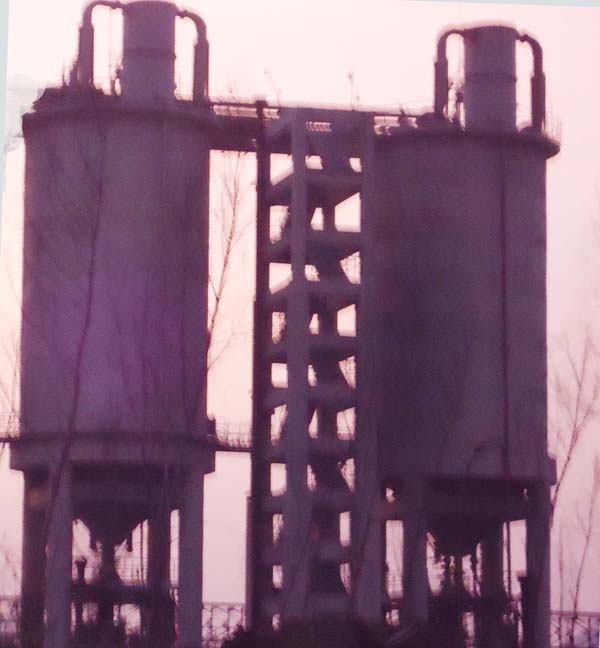 Twin Silo
