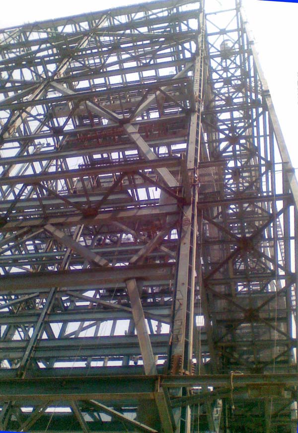 Structural